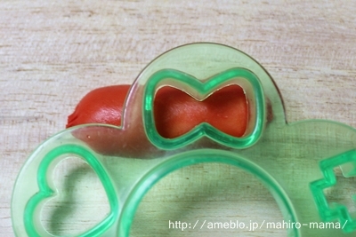 キミと一緒に ～太郎・小太郎・お弁当～