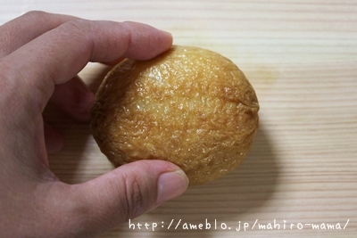 キミと一緒に ～太郎・小太郎・お弁当～