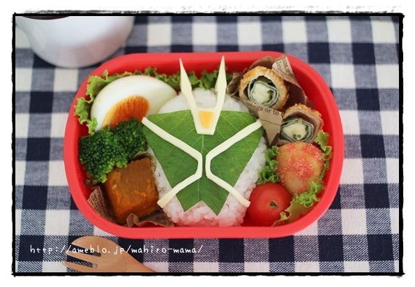 キミと一緒に ～太郎・小太郎・お弁当～