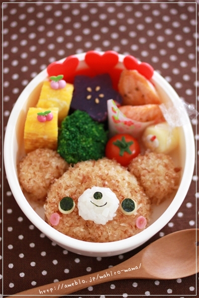 キミと一緒に ～太郎・小太郎・お弁当～