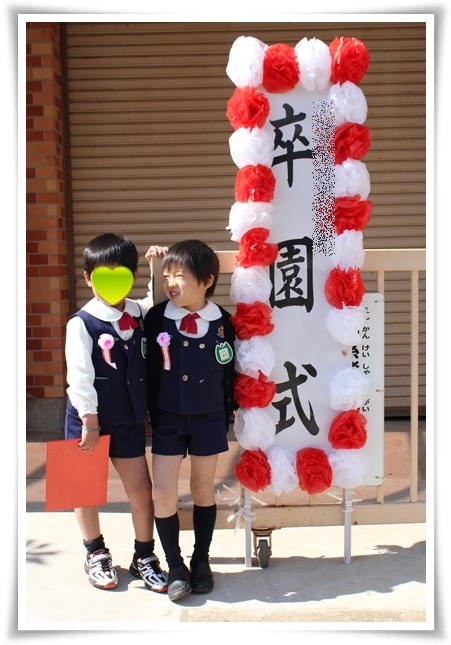 キミと一緒に ～太郎・小太郎・お弁当～