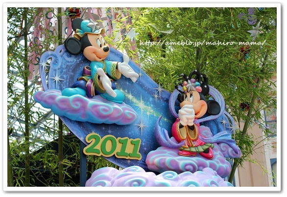 キミと一緒に ～太郎・小太郎・お弁当～