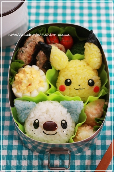 キミと一緒に ～太郎・小太郎・お弁当～