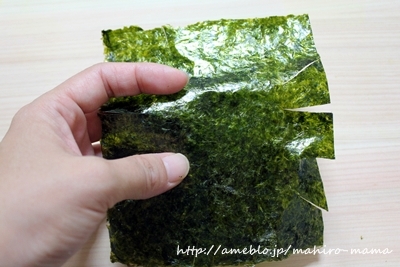 キミと一緒に ～太郎・小太郎・お弁当～