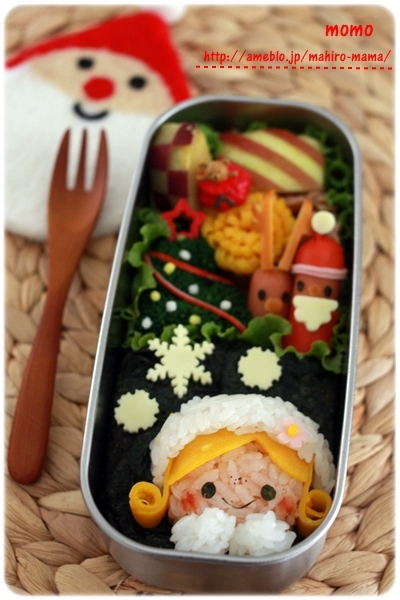 キミと一緒に ～太郎・小太郎・お弁当～