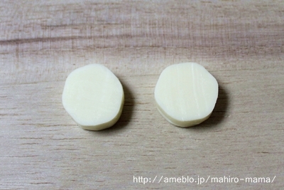 キミと一緒に ～太郎・小太郎・お弁当～