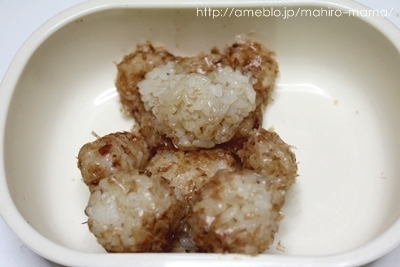 キミと一緒に ～太郎・小太郎・お弁当～