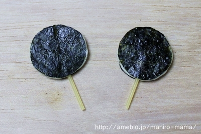 キミと一緒に ～太郎・小太郎・お弁当～