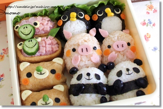 キミと一緒に ～太郎・小太郎・お弁当～