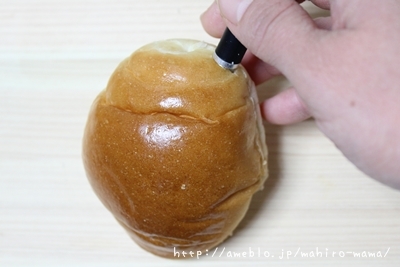 キミと一緒に ～太郎・小太郎・お弁当～