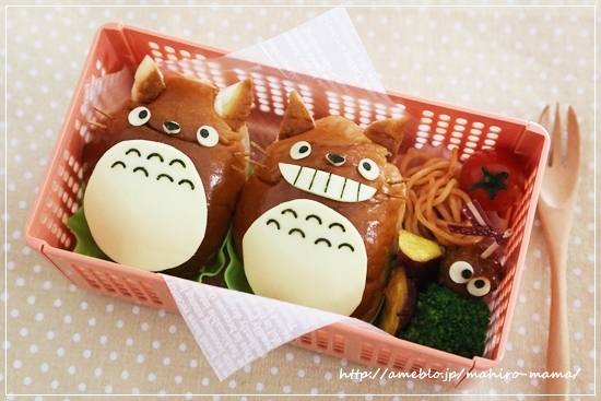 キミと一緒に ～太郎・小太郎・お弁当～