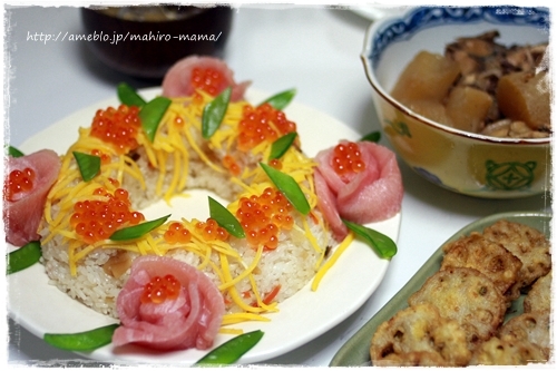 キミと一緒に ～太郎・小太郎・お弁当～