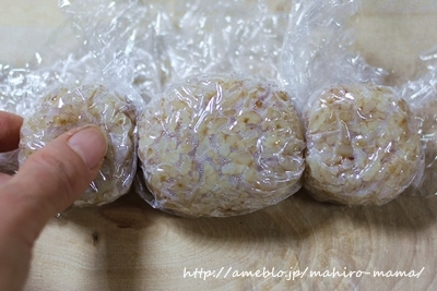 キミと一緒に ～太郎・小太郎・お弁当～