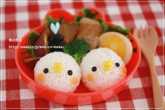 キミと一緒に ~太郎・小太郎・お弁当~