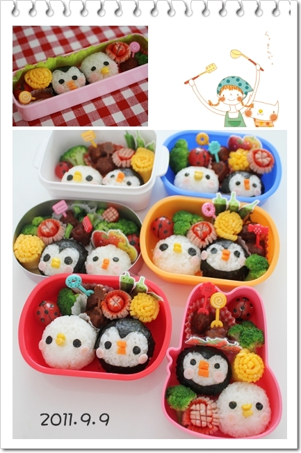 キミと一緒に ～太郎・小太郎・お弁当～