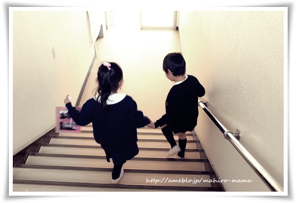 キミと一緒に ～太郎・小太郎・お弁当～