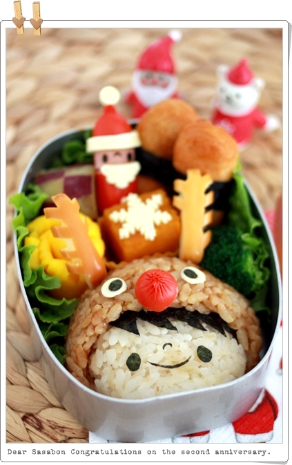 キミと一緒に ～太郎・小太郎・お弁当～