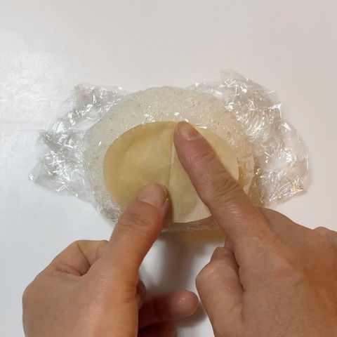 S__15245324