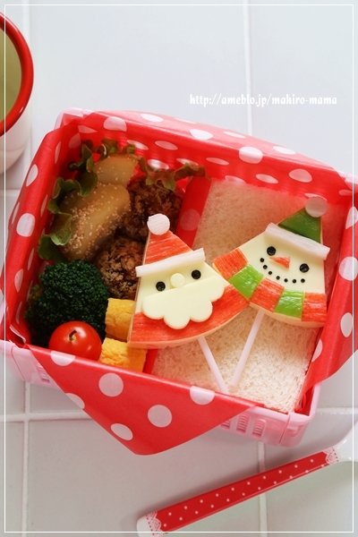 キミと一緒に ～太郎・小太郎・お弁当～