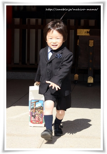 キミと一緒に ～太郎・小太郎・お弁当～