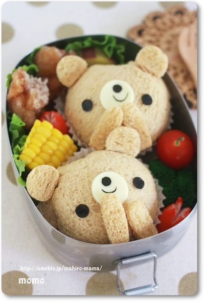 キミと一緒に ～太郎・小太郎・お弁当～