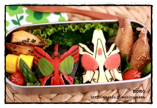 キミと一緒に ～太郎・小太郎・お弁当～