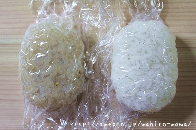 キミと一緒に ～太郎・小太郎・お弁当～