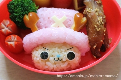 キミと一緒に ～太郎・小太郎・お弁当～