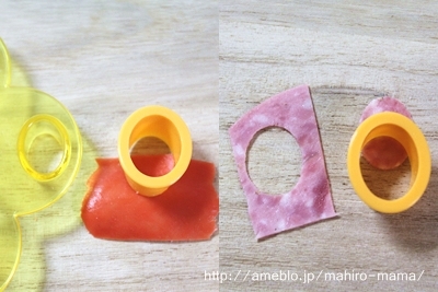 キミと一緒に ～太郎・小太郎・お弁当～