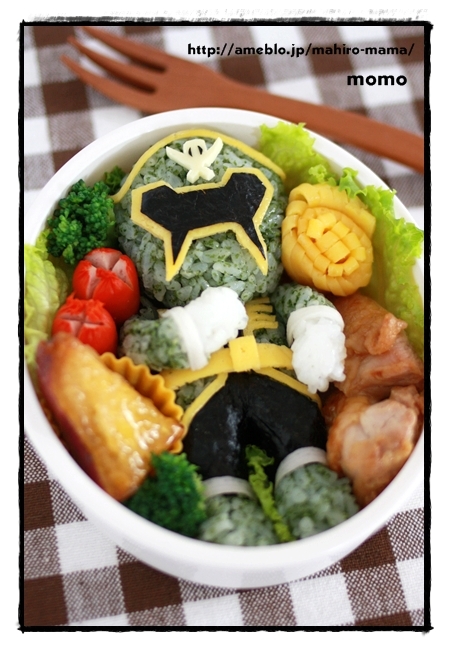 キミと一緒に ～太郎・小太郎・お弁当～