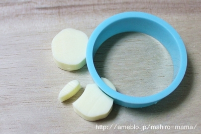 キミと一緒に ～太郎・小太郎・お弁当～