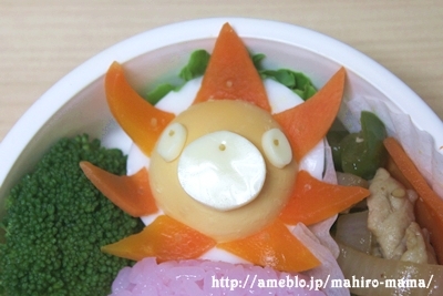 キミと一緒に ～太郎・小太郎・お弁当～