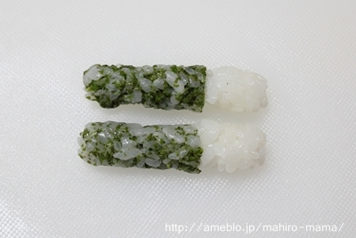 キミと一緒に ～太郎・小太郎・お弁当～