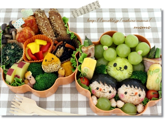 キミと一緒に ～太郎・小太郎・お弁当～