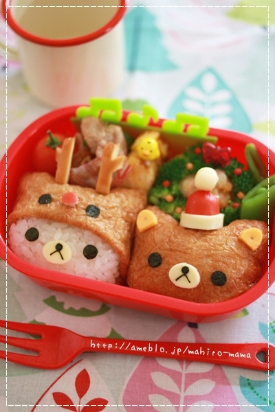 キミと一緒に ～太郎・小太郎・お弁当～