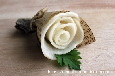 キミと一緒に ～太郎・小太郎・お弁当～