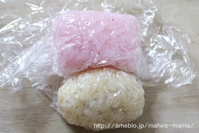 キミと一緒に ～太郎・小太郎・お弁当～