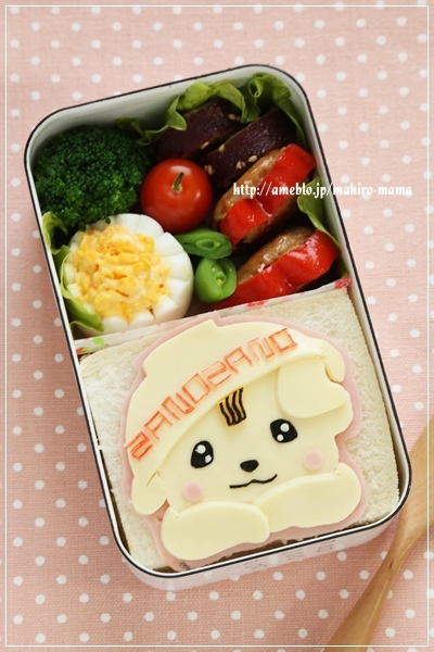 キミと一緒に ~太郎・小太郎・お弁当~