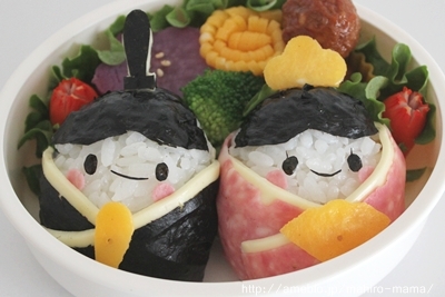 キミと一緒に ～太郎・小太郎・お弁当～