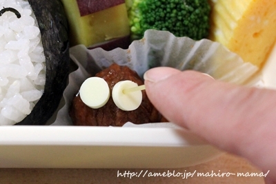 キミと一緒に ～太郎・小太郎・お弁当～