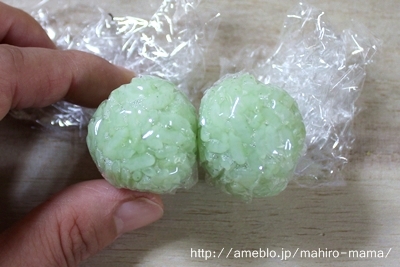 キミと一緒に ～太郎・小太郎・お弁当～