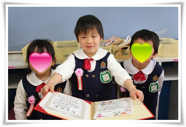 キミと一緒に ～太郎・小太郎・お弁当～