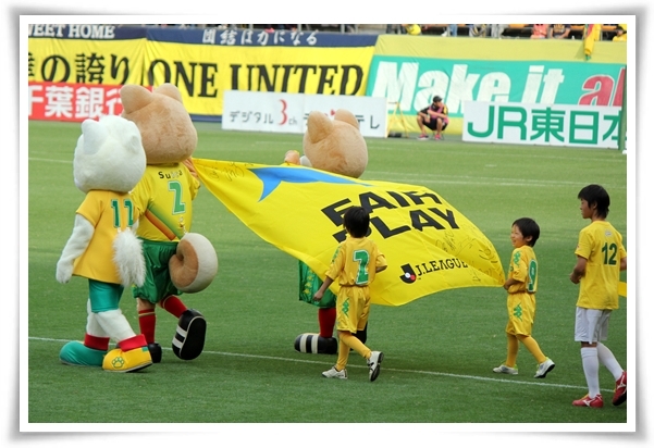 キミと一緒に ～太郎・小太郎・お弁当～