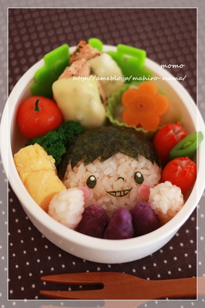 キミと一緒に ～太郎・小太郎・お弁当～