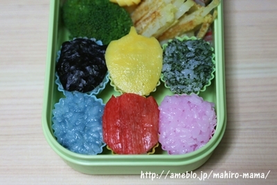 キミと一緒に ~太郎・小太郎・お弁当~