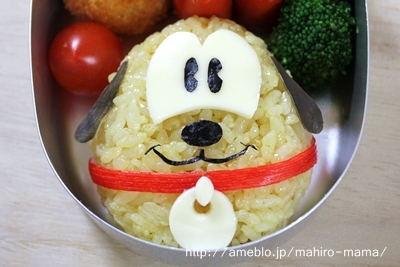 キミと一緒に ～太郎・小太郎・お弁当～