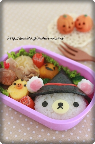 キミと一緒に ～太郎・小太郎・お弁当～