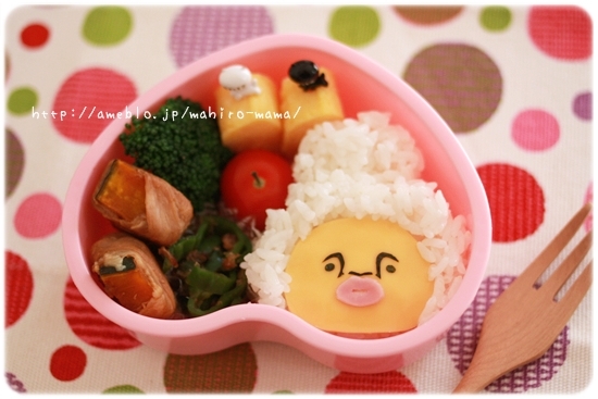 キミと一緒に ~太郎・小太郎・お弁当~