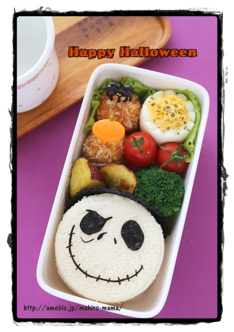 キミと一緒に ～太郎・小太郎・お弁当～