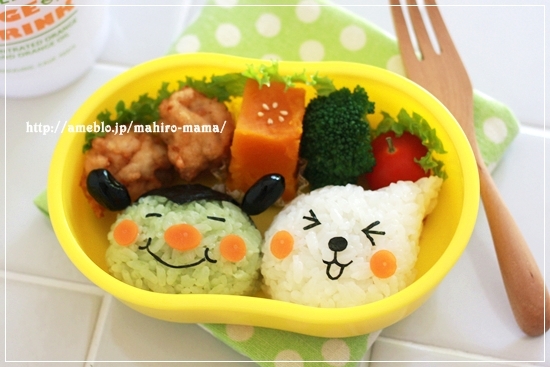 キミと一緒に ～太郎・小太郎・お弁当～